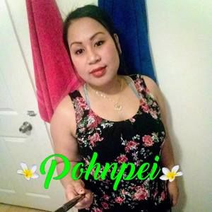 Meet your Posher, Mairanda